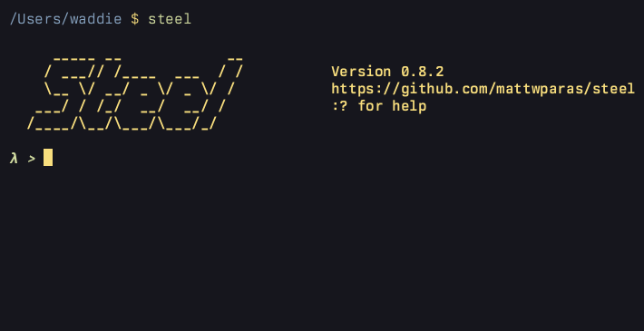 Redefining a function in the Steel REPL